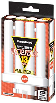【中古】パナソニック ツイン蛍光灯 13形 電球色 4本平面ブリッジ FML13EXL 2mvetro