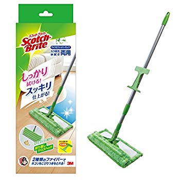山崎産業 清掃用品 コンドル モップハンガ-(3本掛け) oyj0otl 山崎産業 コンドル モップハンガー 5本掛け ｜おそうじモネッツ
