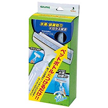 【中古】【非常に良い】アズマ 結露取りワイパー ペットでそうじ水滴・結露取り 拭き幅21cm 全長10cm ペットボトルにつけるだけ 取った水滴がペットボトルにたまる AZ32 g6bh9ry