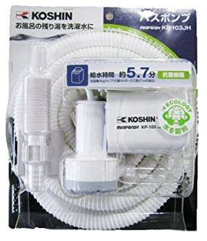 【中古】(未当て嵌める･未開封品) 二階建てバス揚水機 ミニポンディ KP-103JH 7z28pnb