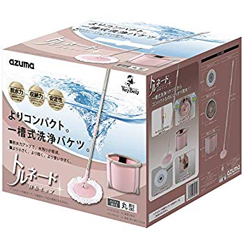 今季注目 【即日発送】 M30YGOTQFWG 型番:M30YGOTQFWG