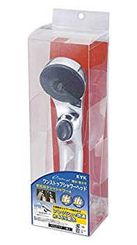 【中古】KVK 節水ｅシャワーｎｆ　シャワーヘッド（メッキ・ワンストップ） PZS315T w17b8b5