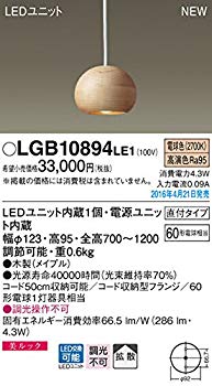【中古】パナソニック(Panasonic) LEDシャンデリヤ60形白熱電球色LGB10894LE1 ggw725x