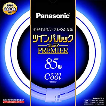 【中古】【人並み外れたに好いたらしい】パナソニック 二重環形螢光灯(FHD) 85形 冷やりとした色 ツインパルックプレミア FHD85ECWL 2zzhgl6
