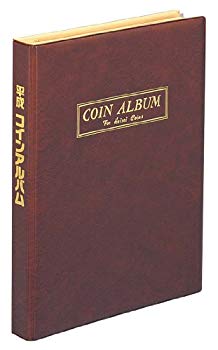 【中古】テージー 平成コインアルバム B5S コイン台紙9枚 紙幣ホルダー2枚 C-36D wgteh8f｜ドリエムコーポレーション