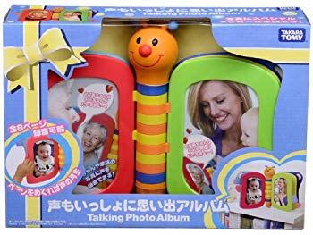 【中古】声もいっしょに思い出アルバム i8my1cf|ドリエムコーポレーション