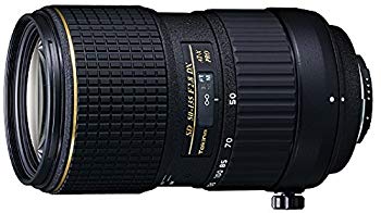 【中古】【非常に良い】Tokina 望遠ズームレンズ AT-X 535 PRO DX 50-135mm F2.8 (IF) キヤノン用 APS-C対応 bme6fzu