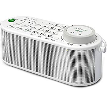 【中古】ソニー SONY お手元テレビスピーカー テレビリモコン一体型デザイン 防滴対応 SRS-LSR100 w17b8b5|ドリエムコーポレーション