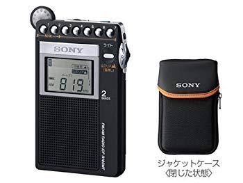 楽天市場】【中古】ソニー SONY PLLシンセサイザーラジオ FM/AM/ワイド