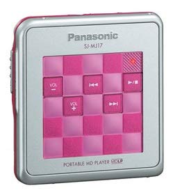楽天市場】【中古】パナソニック ポータブルMDプレーヤー ピンク
