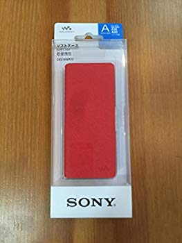 【中古】ソニー ウォークマンAシリーズ専用ソフトケース(シナバーレッド)SONY CKS-NWA10 RM w17b8b5