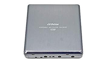 【中古】(未当てはめる･未開封品) Victor 優勝者 JVC XM-B22P しろがね色系 携帯型MD電気蓄音機 MDLP相応う （MD生まれ変わり専用機/MDウォークマン） v1yptgt