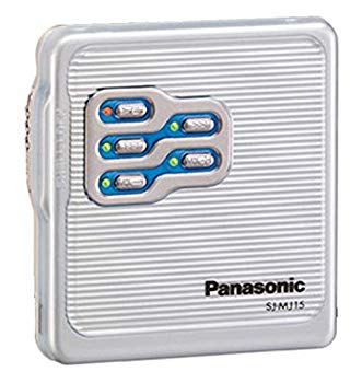 【中古】Panasonic パナソニック SJ-MJ15-S しろがね色 ポーダブルMD電気蓄音機 MDLP相応う （MD生まれ変わり専用機/MDウォークマン） 9jupf8b
