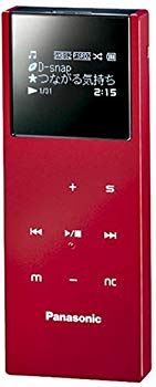 【中古】パナソニック SDオーディオ電気蓄音機 赤いこと SV-SD850N-R bme6fzu