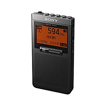 【中古】(未当てはめる･未開封品) ソニー SONY PLLシンセサイザーラジオ受信機 SRF-T355 : FM/AM/広広としたFM相応う 片耳イヤ電話機嘱する 黒いこと SRF-T355 B wyeba8q