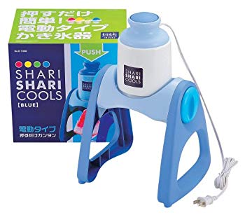 【中古】パール金属 灯し火 かき氷器 ペンギン シャリシャリ クールズ D-1401 khxv5rg