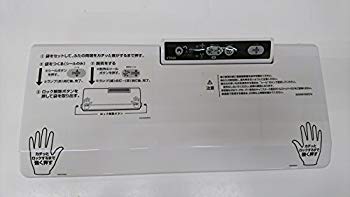 【中古】(未当て嵌める･未開封品) フードセーバー V2040 vf3p617 家電-その他キッチン家電-キッチン家電