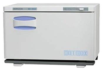 【中古】ホリズォン ホットボックス(前開き) ホワイトグレー HB-114F 6g7v4d0|ドリエムコーポレーション