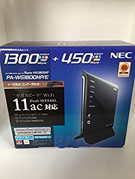 NETGEAR Inc. AXM763 10G SFP+ ファイバモジュール(10GBASE-LRM) AXM763-10000S wgteh8f 楽天市場】【中古】【非常に良い】NETGEAR Inc. AXM763 10G SFP+