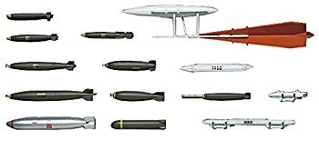 【中古】ハセガワ 1/48 アメリカ空軍 エアークラフト ウェポンA プラモデル X48-1 6g7v4d0