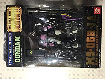 【中古】(未当て嵌める･未開封品) MS In Action MS-06R-1A ザクII R-1 まっ黒い三連星専用高画策型ザク 7z28pnb