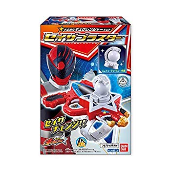 楽天市場】宇宙戦隊キュウレンジャー SGキュータマ 12個入りBOX