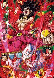 ドラゴンボールヒーローズ　HG6-45 ブロリー　PSA10 楽天市場】ドラゴンボールヒーローズ GM6弾 UR ブロリー (SS3