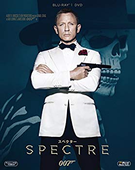 【中古】(未使用･未開封品)　007 スペクター 2枚組ブルーレイ&DVD(初回生産限定) [Blu-ray] df5ndr3