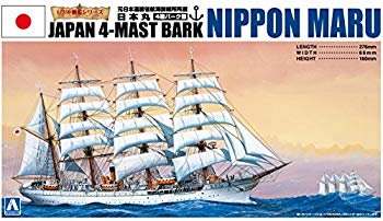 【中古】(未使用･未開封品)　青島文化教材社 1/350 帆船 No.01 日本丸 og8985z