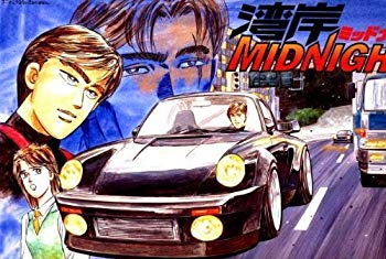 【中古】【非常に良い】フジミ模型 1/24 湾岸ミッドナイトシリーズ 湾岸2 ブラックバード 2mvetro画像