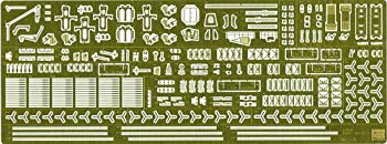【中古】ハセガワ 1/350 日本海軍 赤城 ディテールアップ エッチングパーツ ベーシックC プラモデル用パーツ QG28 2mvetro