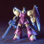 (未使用･未開封品)　HGUC 1/144 MS-14Fs シーマ・ガラハウ専用 ゲルググマリーネ (機動戦士ガンダム0083 STARDUST MEMORY) lok26k6 Amazon | HGUC 1/144 MS-14Fs シーマ・ガラハウ専用 ゲルググ