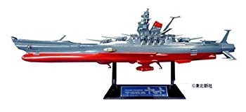 【中古】【非常に良い】1/700 宇宙戦艦ヤマト (宇宙戦艦ヤマト) o7r6kf1画像