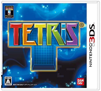 【中古】TETRIS - 3DS g6bh9ry