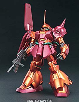 【中古】(未使用･未開封品)　1/144 HGUC マラサイ エクストラフィニッシュバージョン gsx453j｜ドリエムコーポレーション