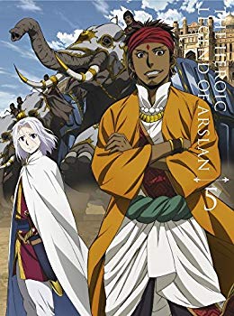 【中古】(未使用･未開封品)　アルスラーン戦記 第5巻 (初回限定生産) [Blu-ray] kmdlckf｜ドリエムコーポレーション