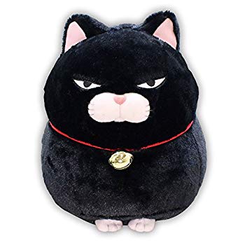 【中古】ひげまんじゅうBIGぬいぐるみ 黒豆 2zzhgl6