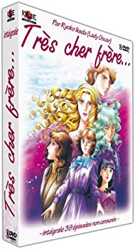 【中古】おにいさまへ&hellip;コンプリート DVD-BOX （全39話 975分） [DVD] [Import] wyw801m｜ドリエムコーポレーション
