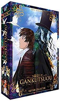 【中古】巌窟王 コンプリート DVD-BOX 全24話 がんくつおう アニメ [DVD] [Import] [PAL] wgteh8f｜ドリエムコーポレーション