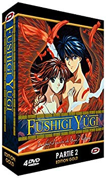 楽天市場】【中古】《DVD》《帯付き》ふしぎ遊戯 OVA-BOX/アニメ【DVD 