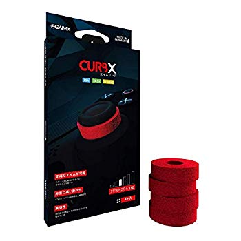 【中古】GAIMX CURBX エイムリング モーションコントロール 130 PS4 switch Proコントローラー xbox one SCUF  PCパッドに使用可 国内正規品｜ドリエムコーポレーション