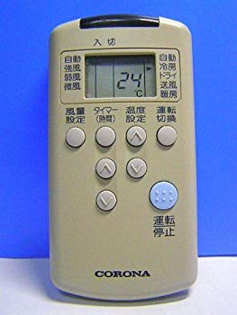 【中古】コロナ電業 コロナ エアコンリモコン CSH-228C RH-22E rdzdsi3|ドリエムコーポレーション