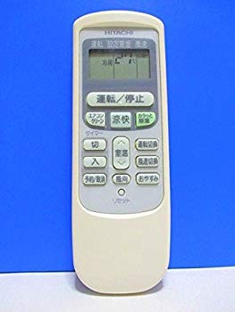 【中古】日立 エアコンリモコン RAR-2V1 d2ldlup