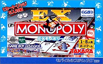 【中古】【人並み外れたに似つかわしい】EX MONOPOLY p706p5g