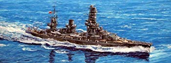 楽天市場】【中古】(未使用・未開封品) フジミ模型 海底軍艦 轟