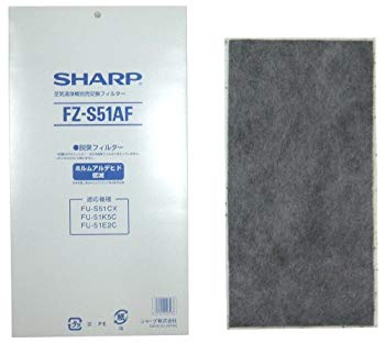 【中古】(未使用･未開封品)　【純正品】 シャープ 交換用脱臭フィルター FZ-S51AF gsx453j