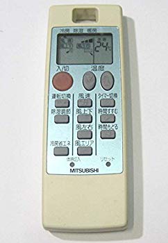 【中古】(未使用･未開封品)　三菱　エアコン　リモコン　NA062 qdkdu57