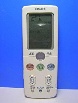 【中古】日立 エアコンリモコン RAR-3R4 khxv5rg