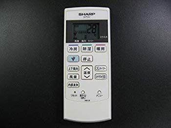 【中古】(未使用･未開封品)　シャープ エアコンリモコン A881JB v1yptgt