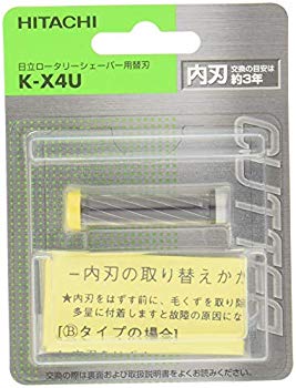 【中古】日立 替刃 内刃 K-X4U cm3dmju